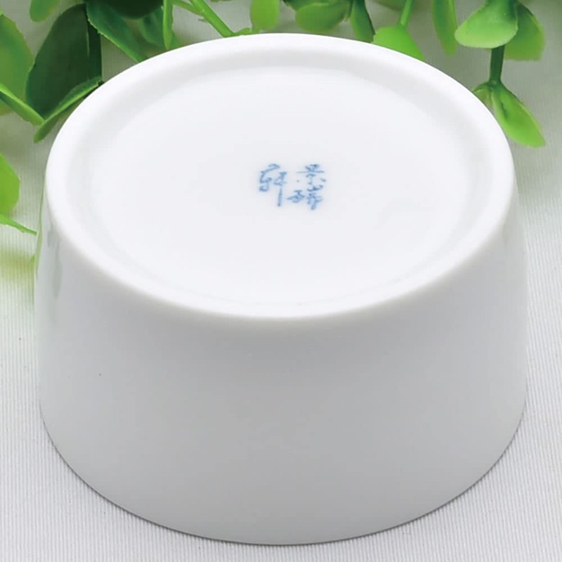 Tenka Tea Line Chinese Tea Set, Blue Flower Tea Cup