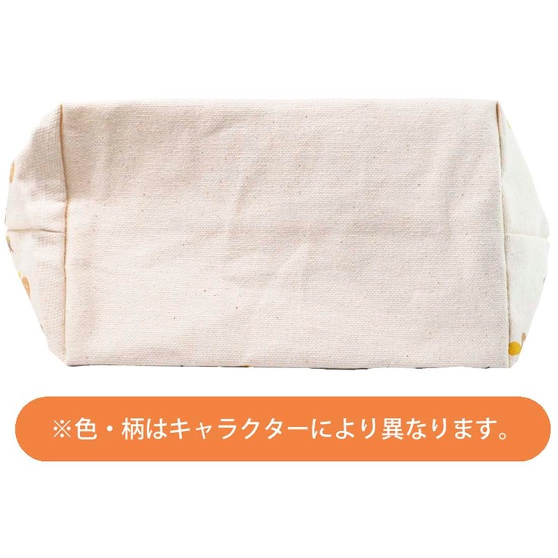 Skater Canvas Lunch Bag Tote Bag Opanchu Rabbit YEB1N-A