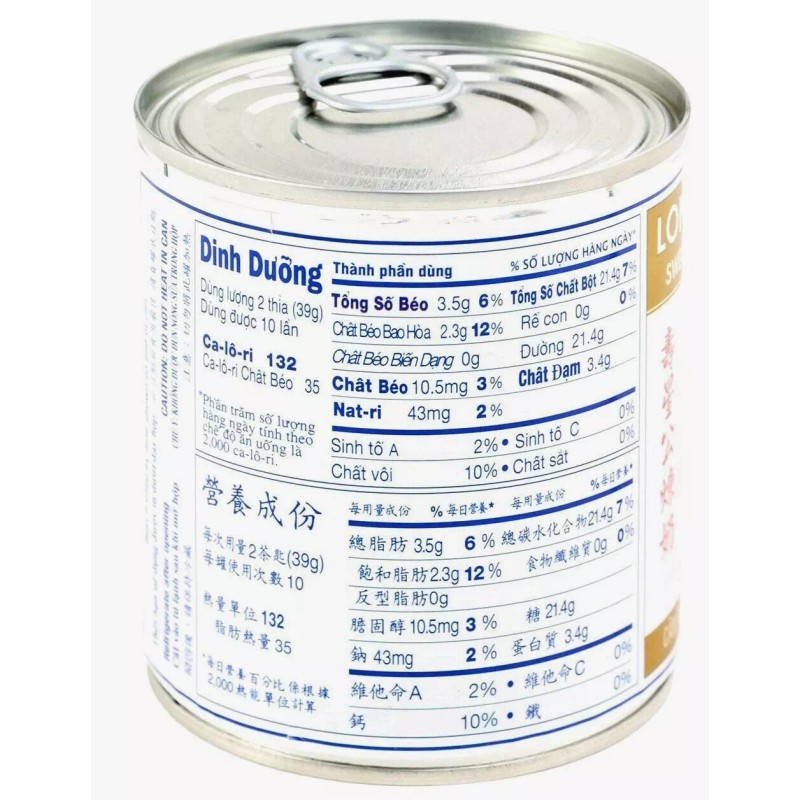 Longevity Brand Sweetened Condensed Milk Gold Label 14 oz