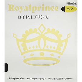 Nitaku Table Tennis Rubber Royal Prince AC (Active Charge), Black (71) A NR8592