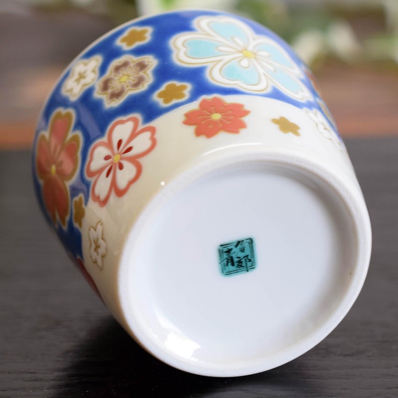 Sobachoko Stylish Tableware, Kutani Ware, Soba Inokuchi, Cherry Blossom Pattern,