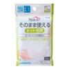 Care Heart It Is In Net Bandages, Foot, Ankle, 1 Piece