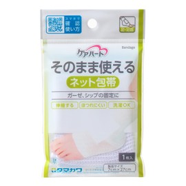 Care Heart It Is In Net Bandages, Foot, Ankle, 1 Piece 7 cm X 27 cm