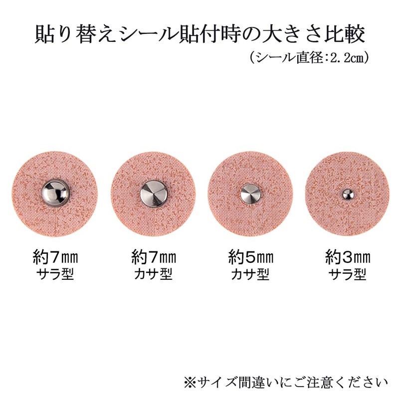 Peak Pine GE-5K-2 Germanium Grain, Round Sarah Shape, Made in