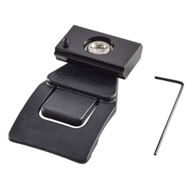 Streamlight 69336 Bracket Kit - Vantage II - Industrial, Battery Powered, 360 Degree Lighting, Multiple Brightness, Durable, Waterproof, Long Battery Life, Compact, Lightweight