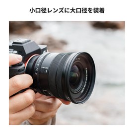 K&F Concept Step Up Rings 67mm-77mm Set of 2 Aluminum Alloy Adapter Ring Filter Diameter Conversion Adapter with 1 Cleaning Cloth