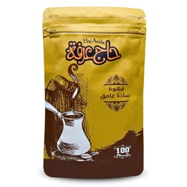 HajArafa Haj Arafa Plain Dark Roast Coffee Premium Ground Roasted Mud Caffe Beans Arabica Oriental Rich Pure Arabic Original Enjoy Taste Cafe Halal (1 Pack = 3.52 oz / 100 gm) حاج عرفة قهوة ساده غامق