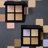 shu uemura Unlimited CCC Quad Concealer 1.5g x 4 Apricot