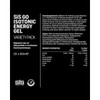 SIS 파워젤 오렌지 30개입 SIS PowerGel Orange 30 Pack