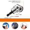 SZSL Flexible Shaft Electric Hex Screwdriver Drill Connection Tool Screw