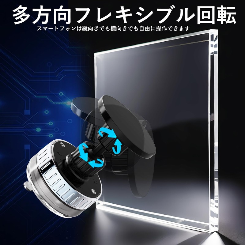 Magnetic Cell Phone Holder, Perfect for Car/Office