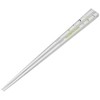 Skater AAC45 Dishwasher Safe Acrylic Chopsticks 8.3 inches (21 cm)