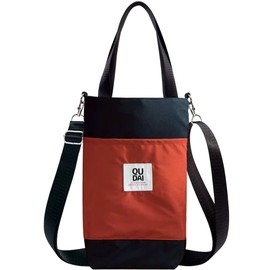 YUYAKESHI Water Bottle Cover, Bottle Cover, Small Items, For Water Bottles, For Work Commutes, Zippered Bag, Carry Around 2 Way, Fits Bottles Within 5.1 inches (13 cm), Shoulder Length, Adjustable