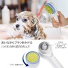OWNPETS Pet Shower Head Bath Massage Handheld Bath Tool Hand