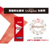 DNS EAA PRO 5g×30袋 レモン風味 必須アミノ酸 個包装 甘さと酸味のバランスが良く、ジューシーな果汁感を味わえるレモン風味