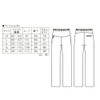 Nursley Maternity Active Pants, Stretch, Non-See-through, Lab Coat Nursing, navy