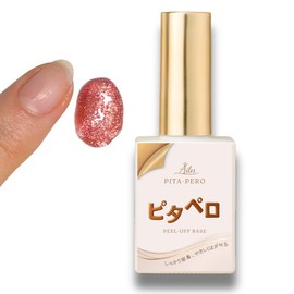 Pitparo Peel Off Base Gel Removable Base Coat, 0.5 fl oz (15 ml), HEMA-Free, Large Capacity, Moderate Viscosity, Easy to Apply, Difficult to Unevenness, Self Nail, Round Brush