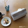Quarter Report Tissue Case, Hanging Rib, Gray, Approx. W 9.8