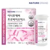 Inner Forever Women's Vaginal Probiotics x 3 Bottles 5 Billion