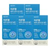 GQ Lab Gut Health Helping 10 Billion Live Lactobacillus Gold