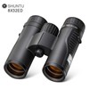 Shuntu 8x32 ED HD Binoculars Waterproof Fogproof Magnesium Alloy Body