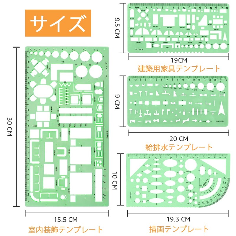 UCEC Ruler Template Architect Drafting Ruler Set Design Furniture Water