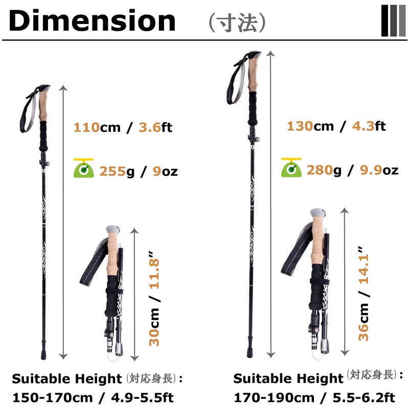 YAPJEB Trekking Pole, Foldable, Climbing Stock, Lightweight, Aluminum, Walking Pole,
