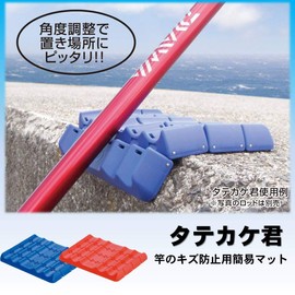 Daiwa 925747 Vertical Kake-kun Rod Holder, Blue