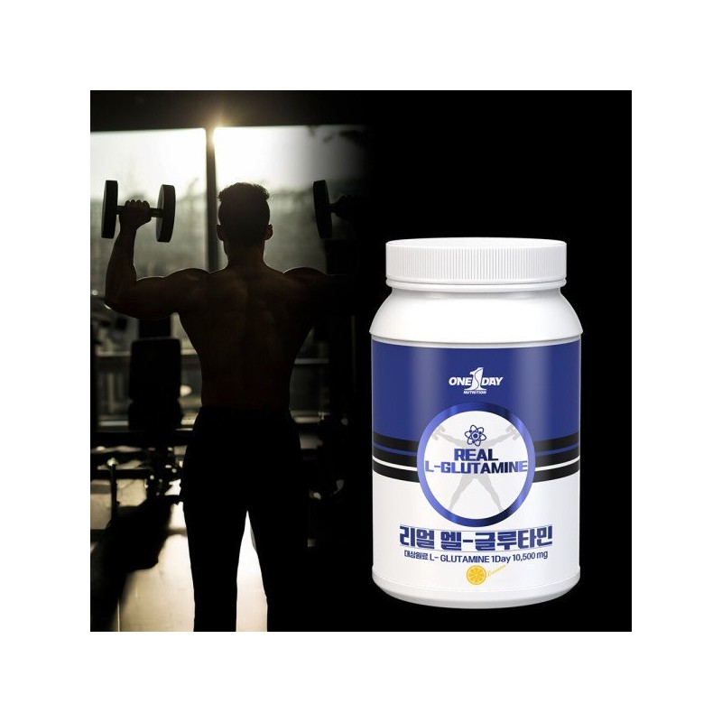 리얼 엘-글루타민 단백질 헬스보충제 Real L-Glutamine Protein Health Supplement