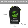 Mazume Mobile Case MZAS-231-01 Lime