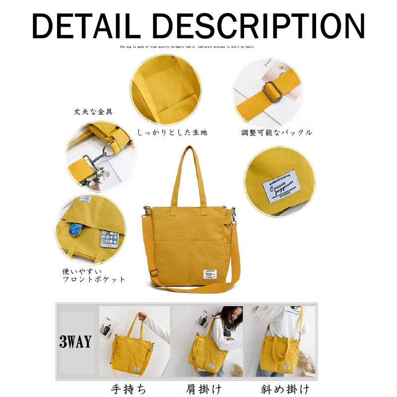 Brightrust Large Capacity Tote Bag Shoulder Sailcloth Canvas Diagonal Sling