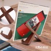 Record Stand, Wooden Dish Holder, Photo Stand, Walnut Wood, Display