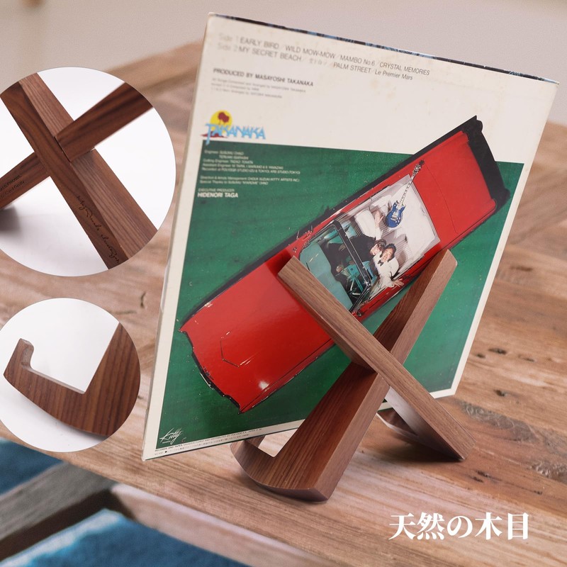 Record Stand, Wooden Dish Holder, Photo Stand, Walnut Wood, Display