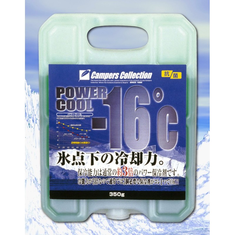 Campers Collection Yamazen Power Cool - 16°C (12.8 oz (350