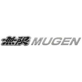 MUGEN 9000-YZ8-DV63-BK Infinity Metal Logo Emblem [Chrome Plated/Black] 0.8 x 6.5 inches (20 x 165 mm) (Width) MUGEN METAL LOGO EMBLEM 9000-YZ8-DV63-BK
