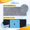 KEEPOW Wet Pads for Braava Jet M6 iRobotBraavajet Floor Cleaning