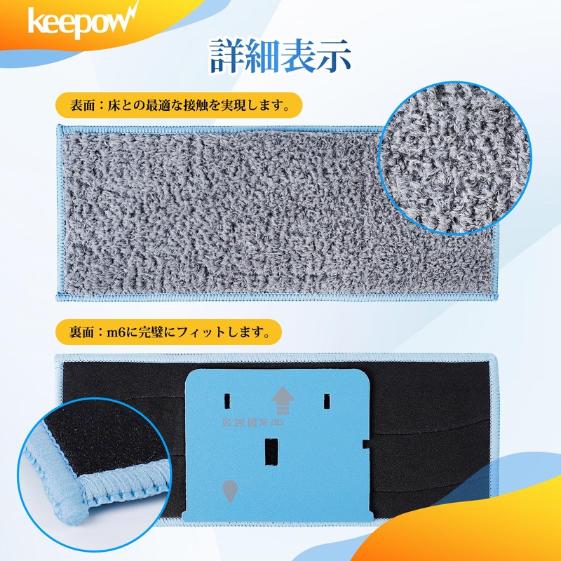 KEEPOW Wet Pads for Braava Jet M6 iRobotBraavajet Floor Cleaning