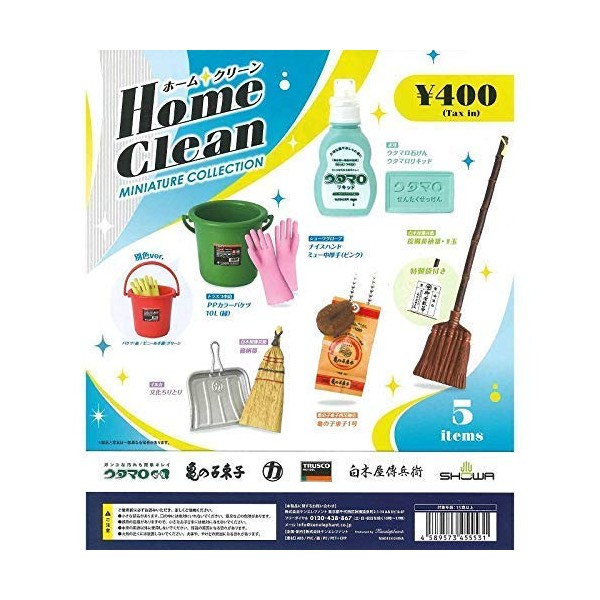 Home Clean Miniature Collection (Complete Set of 6 Types)