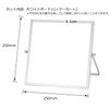Whiteboard, Tabletop, Freestanding, 9.8 x 9.8 inches (25 x 25