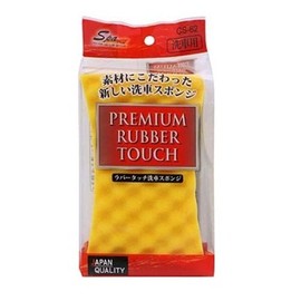 WAKO CS62 Rubber Touch Car Wash Sponge