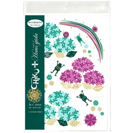 House Gida Wall Sticker Hydrangea CWS-458
