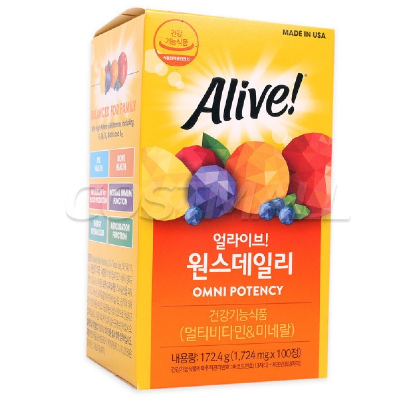 Alive Once Daily Multivitamin 100 Tablets/Comprehensive Vitamin / 얼라이브 원스데일리