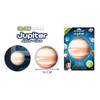 BUKI 3DF6 - Glow-in-the-dark - Jupiter
