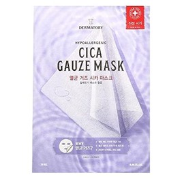 DERMATORY Hypoallergenic Cica Gauze Mask