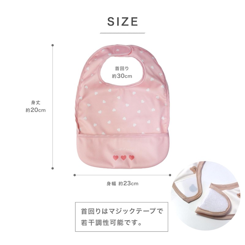 PetitTailleur Meal Apron, Made in Japan, Sleeveless, Machine Washable, Velcro,