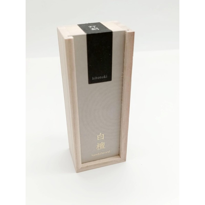 Incense Aroma Premium Incense Light Engraving ~hitotoki ~ Kyoto Kasaido