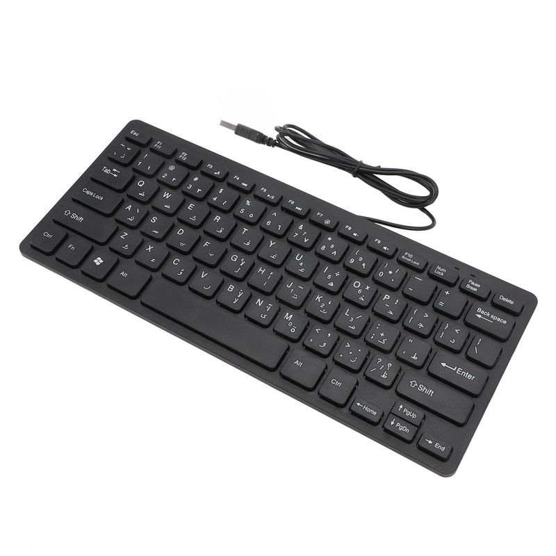 78 Key Ultra Slim Language Keyboard USB Wired Compact Keyboard