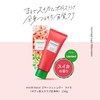 Rosette Meshimase Gomage Sugar Watermelon 5.3 oz (150 g) Body