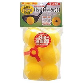 UNIX Bell Ball GE53-87 Yellow