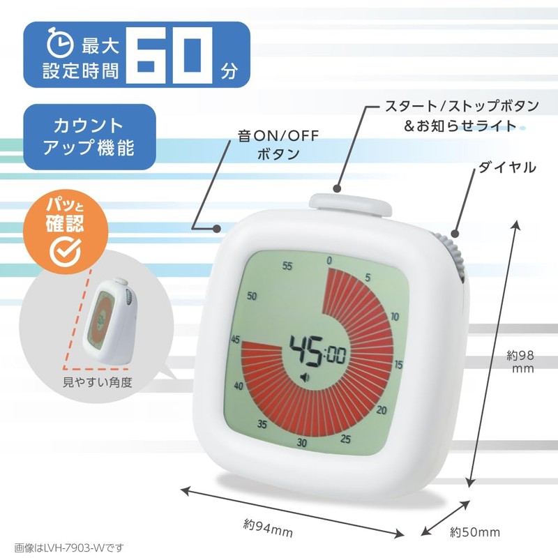 Sonic LVH-7903-W Learning Timer, Toki Sapo, Timer, 3, 2, 1!